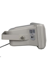 Resim Epilons Magicvoice Mv-29 30 Watt 100 Volt Usb'Li Horn Hoparlör 