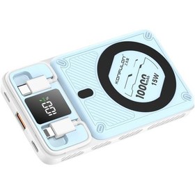 Resim Drnds Konfulon M25w 10.000 Mah 20w Pd Magsafe Powerbank - Mavi 