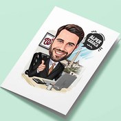 Resim Plaza Erkeği Karikatürlü Tebrik Kartı 