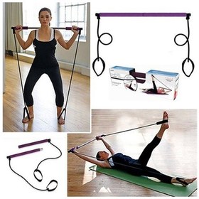 Resim River World Jimnastik Çubuğu Plates Barı Taşınabilir Spor Ve Egzersiz Aleti 