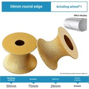 Resim Maiyame Mermer, Kuarc, Seramik Tekerlek İçin Yarım Dairesel Taş Zımpara Toptası - 50mm Kalınlıkta Hızlı Ve Pürüzsüz Talaşlama 