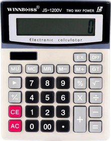 Resim 12 Haneli Geniş Lcd Ekran, Pilli Büyük Düğmeli Hesap Makinesi 