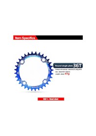 Resim Motsuv Bisiklet Aynakol Tek Yaprak 8/9/10/11 Vites 32T MAVİ Mavi 