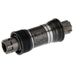 Resim SHIMANO ALIVIO BB-ES25 121MM OCTALINK ORTA GÖBEK 