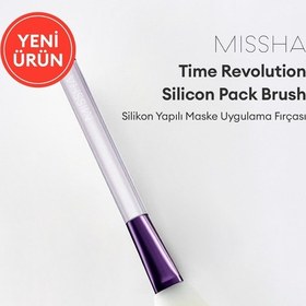 Resim Silikon Yapılı Maske Uygulama Fırçası Time Revolution Silicon Pack Brush 