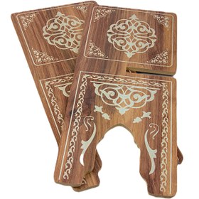 Resim ihvan online 8 Mm Mdf Rahle 