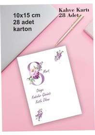 Resim Kadınlar Günü Kahve Kartı 28 Adet - 8 Mart Kadınlar Günü Için 