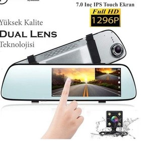 Resim Joyecar® J7 7" Ips Dokunmatik Ekran Dual Lens Full Hd Araç Kamera 