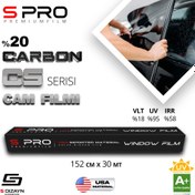 Resim S Pro Cam Filmi Nano Carbon CS Serisi 2PLY %20 152cm/30mt 