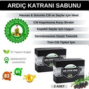 Resim Organicsun Doğal Ardıç Katranı Sabunu 2 x 140 G 