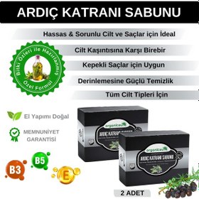 Resim Organicsun Doğal Ardıç Katranı Sabunu 2 x 140 G 