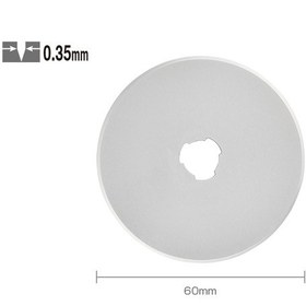 Resim Olfa Rb60-1 Maket Bıçağı Yedeği Tekli 
