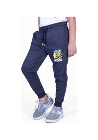 Resim Panios Kids Be Baskılı Erkek Çocuk Çift Cepli Eşofman Altı Füme 