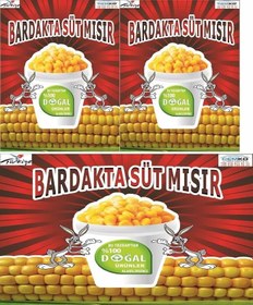 Resim Cemko Mısır Arabası Reklamı 60X100 Model Kırmızı 