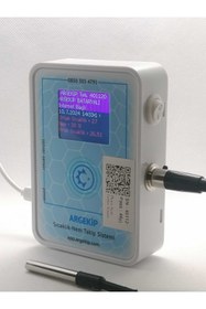 Resim ARGEKİP BİLİŞİM Enerji Kesintisi Algılama Sistemi 