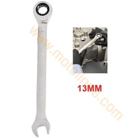 Resim MOTOLİNAS AÇIK ANAHTAR CIRCIR MODEL [13mm] A KALİTE - SERVİS EKİPMAN 