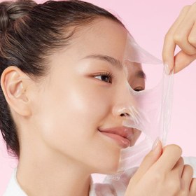 Resim Medicube - Collagen Night Wrapping Mask (Besleyici ve Elastikiyet Koruyucu Kolajenli Soyulabilir Uyku Maskesi) 75ml (%25 indirimli) 