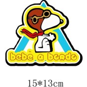 Resim Tsc Arabada Bebek Var Araba Sticker Etiket 18 cm 