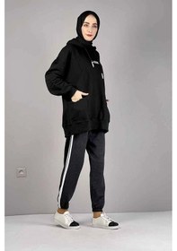 Resim Şerit Detaylı Eşofman Altı Antrasit Çok Renkli 