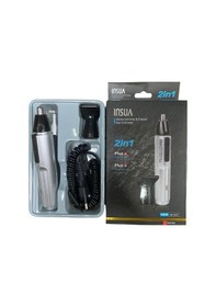 Resim Insua HD-102 Kulak Burun Kıl Alma Makinesi Şarjlı 10 Adet 