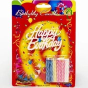 Resim Rengarenk Mumlu Beyaz Happy Birthday Yazılı Doğum Günü Mumu 12 Adet 