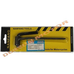 Resim Motosiklet Cg 10 Mm Subap Ayar Anahtarı Aparatı Oem 