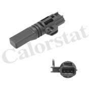 Resim VERNET Kılometre Hız Sensoru Focus I 98 04 Focus Iı 04 C Max 04 07 Fıesta Fusıon 01 313105 