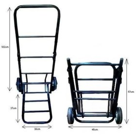 Resim Genel Markalar Katlanır Yük Taşıma Arabası Portatif Tip 