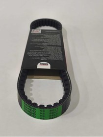 Resim Bando Kuba Hasat 100 uyumlu 0rj. Yeşil Yerli Kayış 