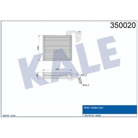 Resim Evaporator Civic 504646614 