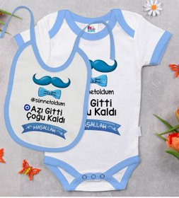 Resim Bitmeyen Kartuş Sünnet Tasarımlı Mavi Bebek Body Zıbın Ve Mama Önlüğü 