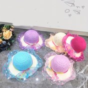Resim LEMON LOVE Kızlar için Kurdele ve Kurdele Detaylı Hasır Güneş Şapkaları - Nefes Alabilen Yaz Plaj Şapkaları Seyahat, Düğünler, Rahat Geziler için - Sevimli Çiçek ve Geometrik Desenler, Kızlar için Hasır Şapka, Düğün Aksesuarları, Eğlenceli Tasarım, Nonwoven Yapı 