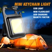 Resim Mini LED Çalışma Işığı Taşınabilir Cep Feneri USB Şarj Edilebilir Anahtarlık Işıklı Çoklu Aydınlatma Modları ile Acil Onarım, Balıkçılık, Gece Aydınlatması vb. için Mıknatıslı 