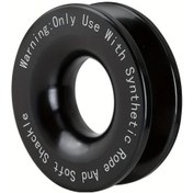 Resim Meridiangoods Siyah 45000 Lbs Vinç Kurtarma Halkası, Atv Utv Suv Kamyon Off-road Çekme Halatı 