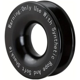 Resim Meridiangoods Siyah 45000 Lbs Vinç Kurtarma Halkası, Atv Utv Suv Kamyon Off-road Çekme Halatı 