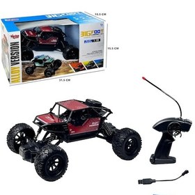 Resim Oyuncak Uzaktan Kumandalı Jeep Araba Şarjlı Full Fonksiyon 