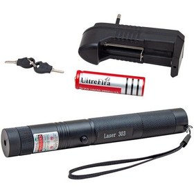 Resim Powermaster Om-120118650 Pilli Şarjlı Anahtar Emniyetli Yeşil Lazer Pointer 50 Km 