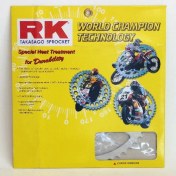 Resim RK Bmw F 650 GS Rk Ön Arka Dişli 525 - 17/41 T (2008-2012) 