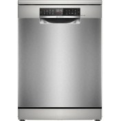 Resim Bosch SMS6ECI83T Bulaşık Makinesi 8 Programlı Paslanmaz Çelik 