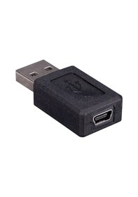 Resim 5 Pin Usb F To Usb Am S-link 