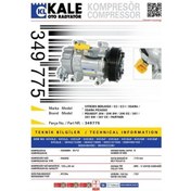 Resim Kale-349775 - Klima Kompresörü Peugeot 206 206 Sw 206 Cc 307 Pa 