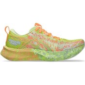 Resim Asics Noosa Tri 16 Kadın Spor Ayakkabı Sarı 