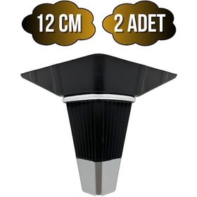 Resim İrem Siyah Krom 12cm Plastik Ayak Mobilya Masa Ve Dolap Ayağı Siyah Krom 12cm 2 Adet Siyah 