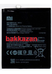 Resim Xiaomi Mi8 Lite Mi8Lite Bm3J Batarya Pil 