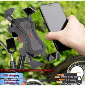 Resim Bsddp Cep Telefonu Braketi Motosiklet Cep Telefonu Braketi Bisiklet Ve Motosiklet Braketi Tutucu Bebek Arabaları Alışveriş Sepetleri Cep Telefonu Tutucu Montajı İçin Braket Bisiklet Aksesuarları 4-6,5 İnç Cep Telefonu İçin Uygun - 