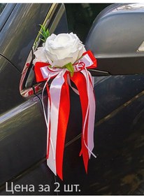 Resim Krasivaa Svad'ba Araba İçin Düğün Süsü Kapılar Ve Aynalar İçin 122197897 