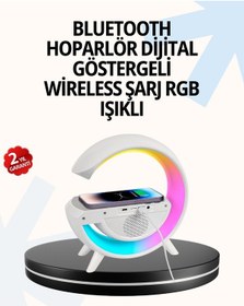 Resim 15w Hızlı Şarj Destekli Led Atmosfer Işığı Ve Alarm Fonksiyonlu Lamba 