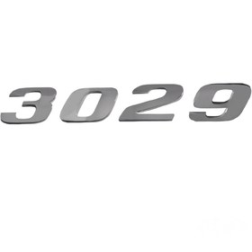 Resim Kapı Yazısı Axor ( 3029 ) 