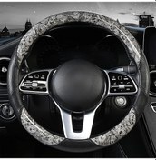 Resim Chuangyinshop Grey Lüks Kaymaz Direksiyon Kılıfı 14 1 14 9 Model Faux Ahşap Pu Deri Karbon Fiber Aksan Konfor Stil - 