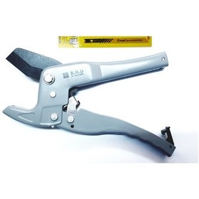 Resim Bhd Boru Makası Pprc Plastik Boru Kesme Makası 42 Mm 